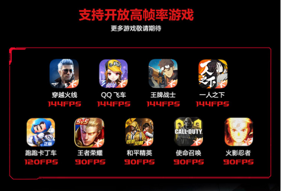 腾讯游戏手机助手苹果版的简单介绍