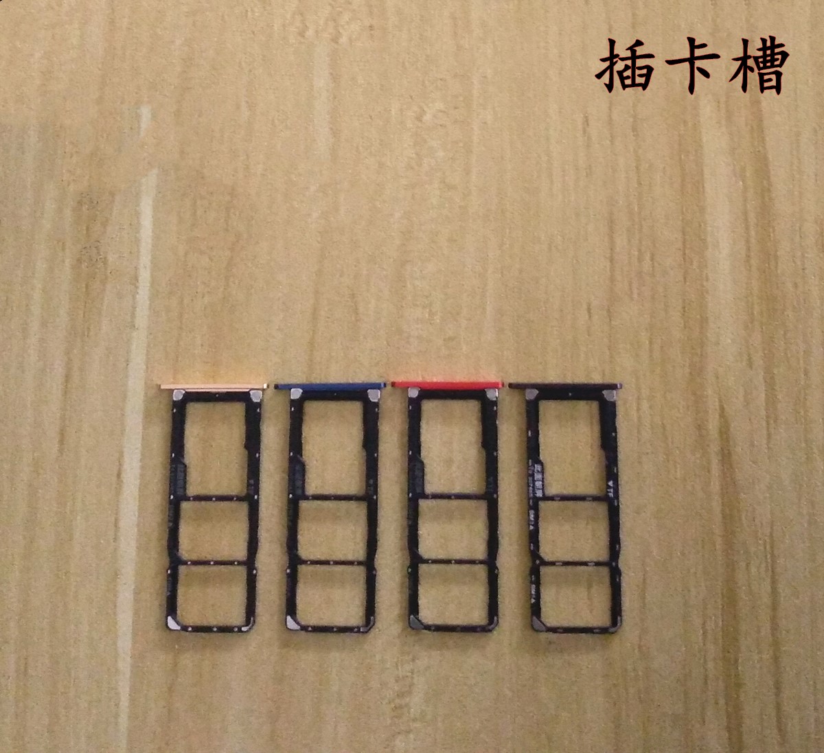 华为4c手机卡怎么装华为最新款手机2022款-第2张图片-亚星国际官网