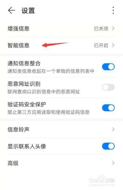 华为手机维修点查询华为手机官方维修网点查询