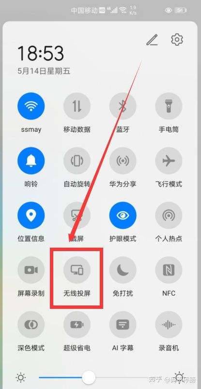 华为手机怎么改主题华为手机怎么改主题的锁屏-第1张图片-亚星国际官网