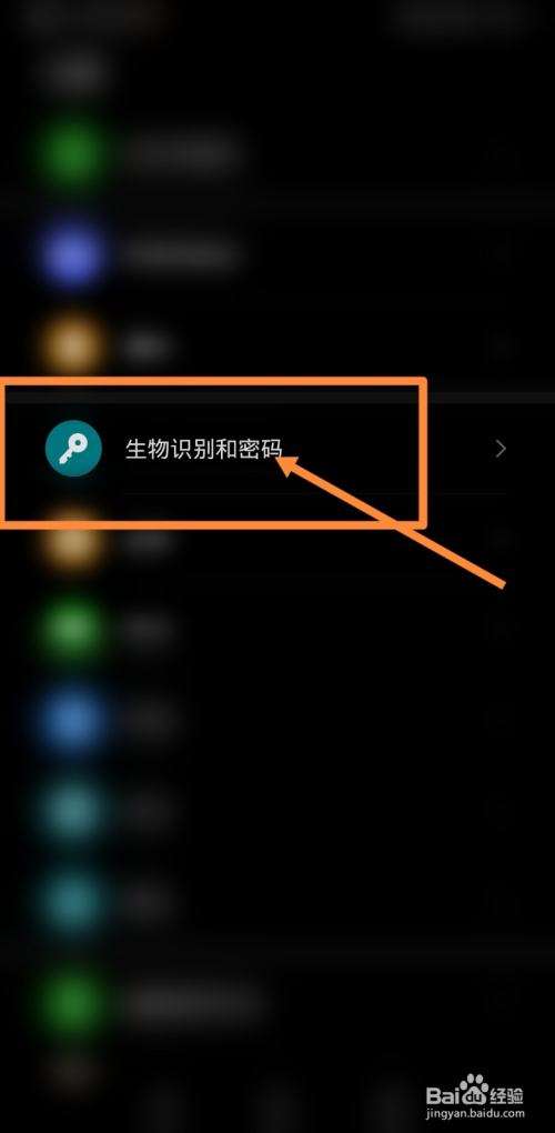 华为手机锁屏密码忘记了怎么办华为手机锁屏密码忘记了怎么解锁开机