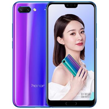 华为京东手机商城华为商城的手机是正品吗