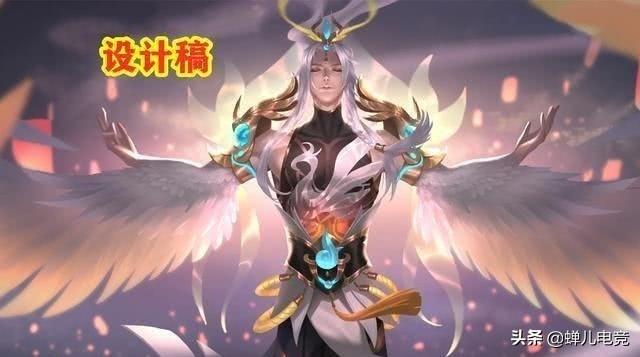 王者荣耀14号情人节福利来袭，免费瓜分电玩小子，你期待吗？-第3张图片-亚星国际官网