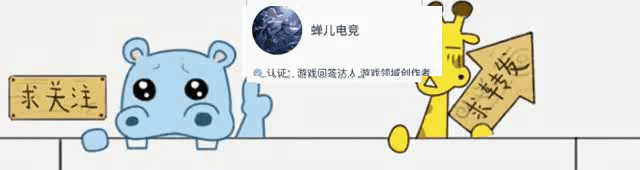 王者荣耀14号情人节福利来袭，免费瓜分电玩小子，你期待吗？-第4张图片-亚星国际官网