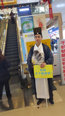 转角遇到财神爷，水逆终将过去，16年必定转运啊！！(转载)-第3张图片-亚星国际官网