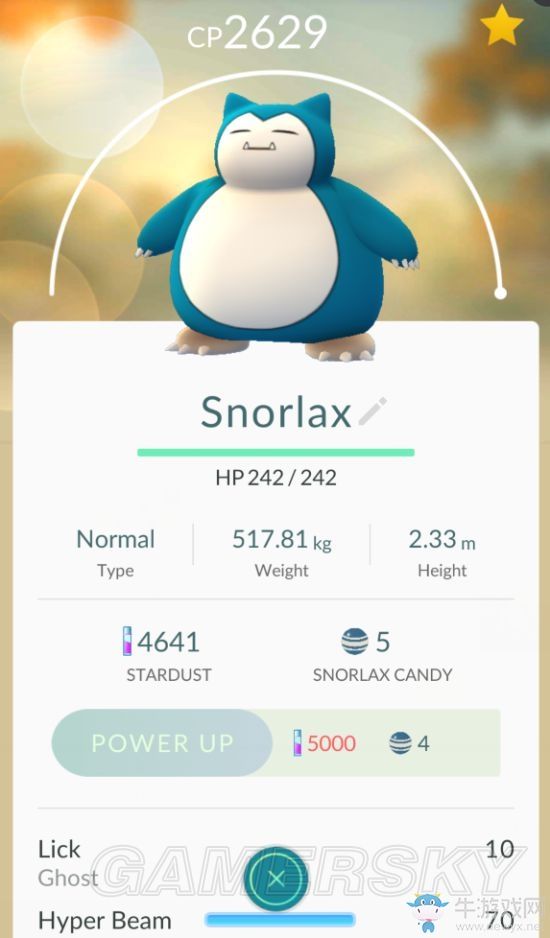 pokemongo安卓版pokemongo官网下载-第2张图片-亚星国际官网