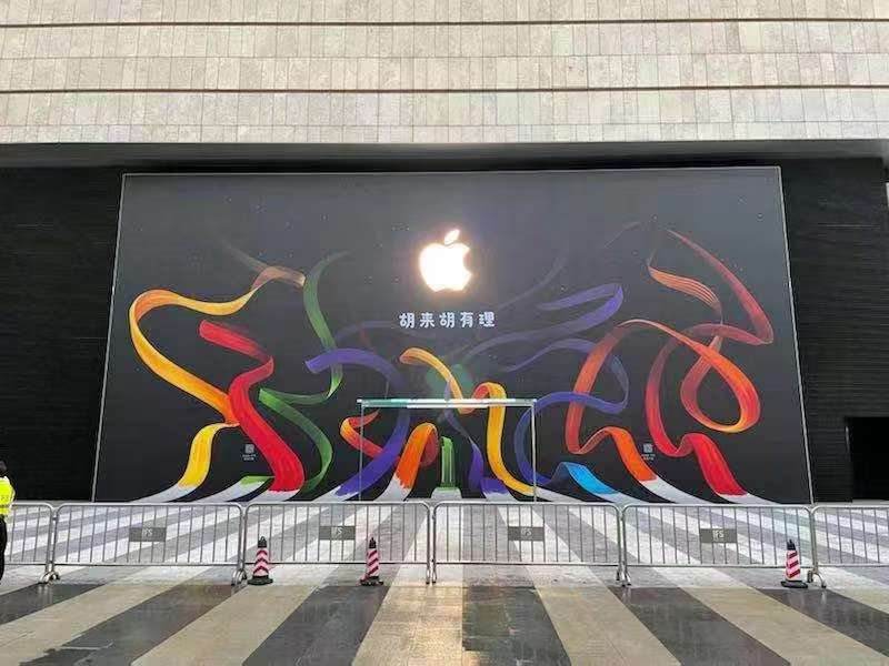 西安苹果手机直营店西安苹果专卖店直营店