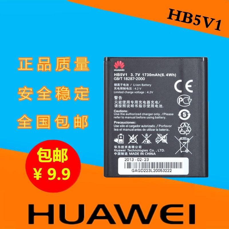 华为手机信号变成h华为手机不显示5g信号