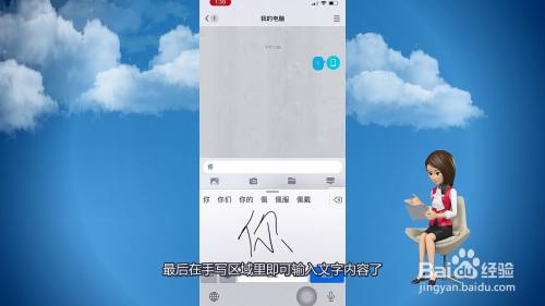 苹果手机怎么把文字圈起来苹果手机怎么把文字提取出来