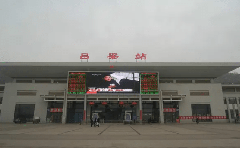 华为手机名字的由来
:吕梁起名字是怎么来的,吕梁取名字的由来和历史