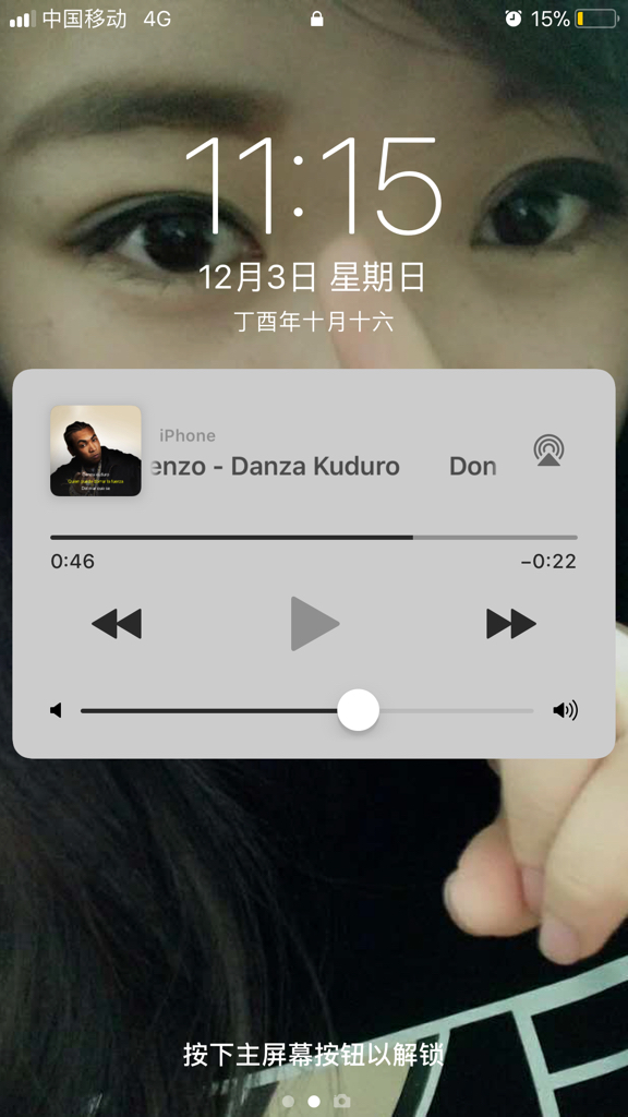 苹果手机锁屏显示音乐苹果手机锁屏主页总显示音乐