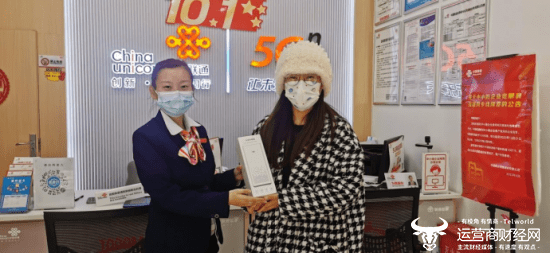 华为移动wifi手机卡
:“暖心服务添光彩”--云南联通昆明分公司VIP客户经理李媛-第2张图片-亚星国际官网