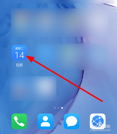 华为手机怎么分享歌曲华为最建议买的三款手机-第2张图片-亚星国际官网