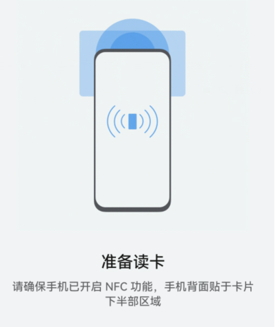华为手机卡总是启用失败华为手机出现升级失败重启设备怎么办-第2张图片-亚星国际官网