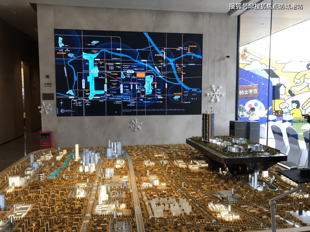 拼米棋牌苹果版
:2023佛山（越秀·星汇文瀚）首页网站丨越秀·星汇文瀚楼盘详情/地址/户型/价格