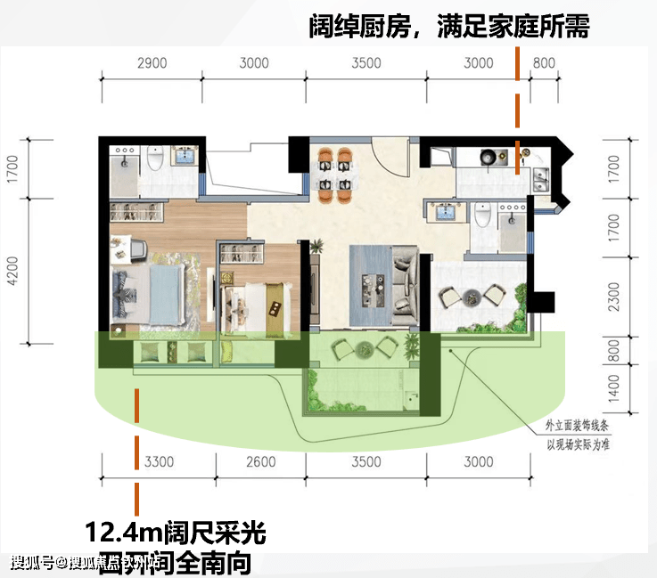 首发澳版苹果怎么抢:珠海香洲华发琴澳新城四季峰景最新详情（附图文解析）-第10张图片-亚星国际官网