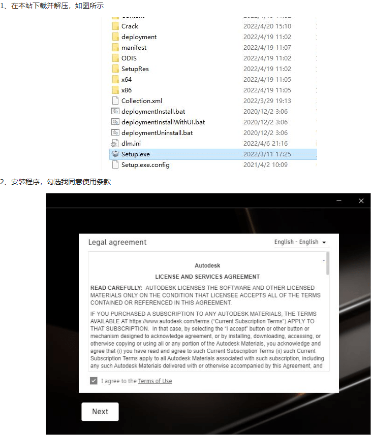 逃脱者苹果版下载教程:Alias软件最新2023版安装包下载和安装教程-第2张图片-亚星国际官网