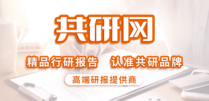 船舶报告苹果版下载:2022年中国民用钢质船舶产量分析