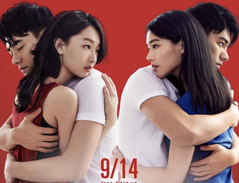 音乐韩版小苹果:看完韩版《七月与安生》，发现不能与原版比，因为优与劣一目了然