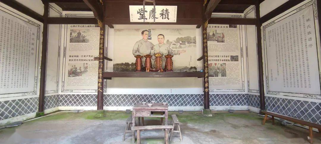 苹果手机怎么搜索:井冈山精神解读之依靠群众求胜利-第10张图片-亚星国际官网