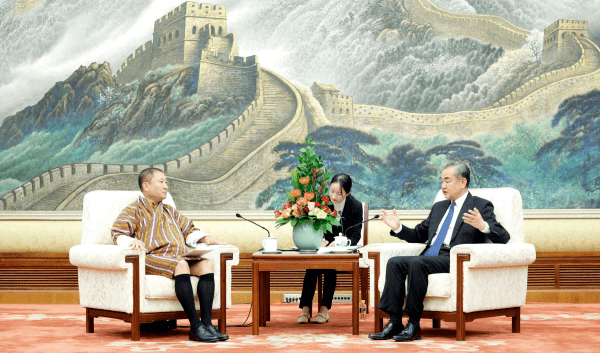 王毅会见不丹外交大臣，不丹方：争取早日解决边界问题，推进建交政治进程-第2张图片-亚星国际官网
