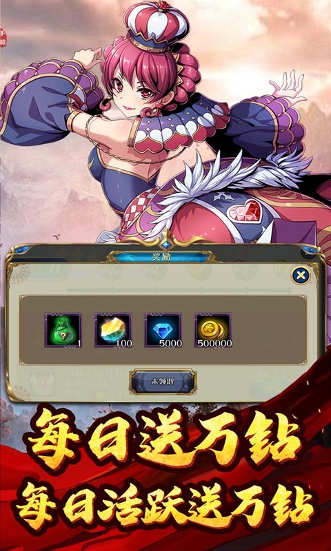 安卓福利手机游戏桃子汉化组移植的安卓游戏app-第1张图片-亚星国际官网