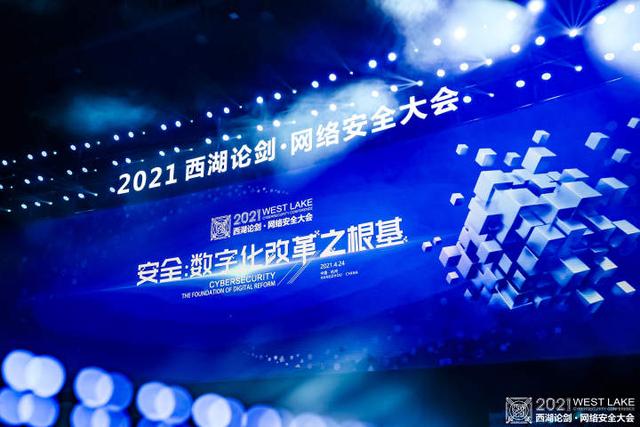 杭州市新闻客户端新闻客户端是指什么