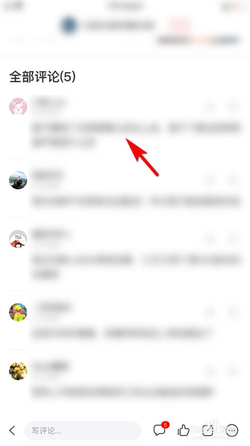 手机里的新闻如何存储下来手机新闻app排行使用排名