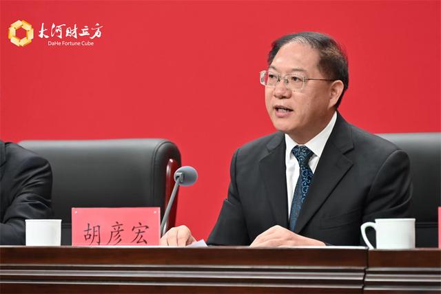 大河网手机看新闻大河报新闻热线96211