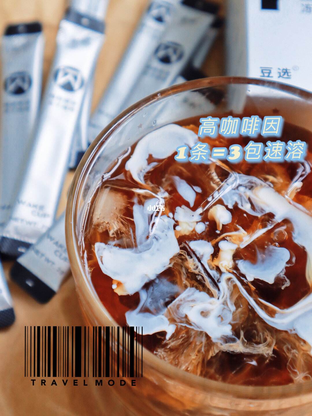 闪咖下载苹果版丰声app下载苹果版