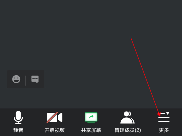 ipd息屏后怎么继续下载腾讯新闻客户端的简单介绍
