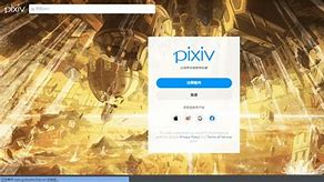 pixiv客户端(官方版)的简单介绍