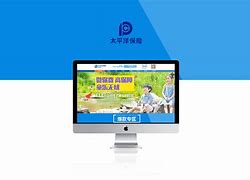 司巢客户端客户端官网下载-第2张图片-亚星国际官网