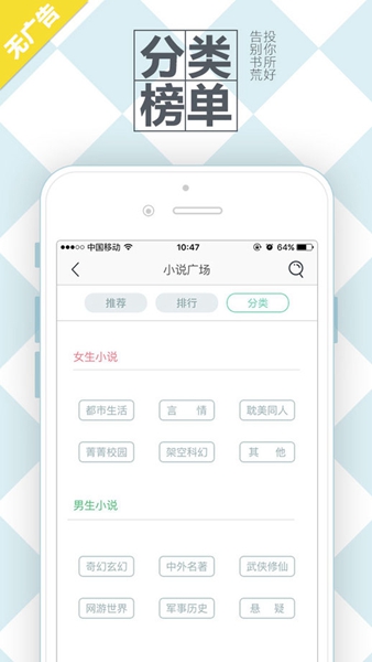 多多猫苹果版多多苹果商店官网