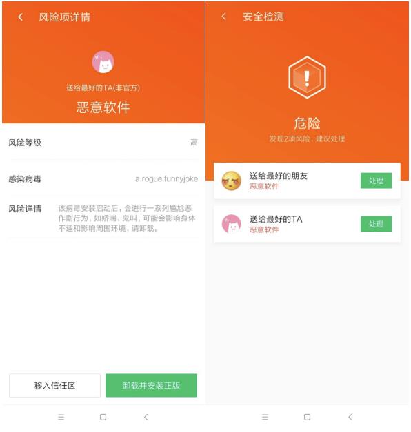 手机资讯提醒手机资讯最好的网站