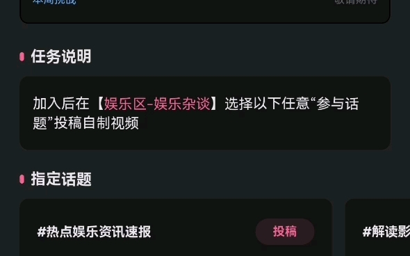金立手机资讯速报怎么删除金立手机设置停止了怎么恢复-第2张图片-亚星国际官网