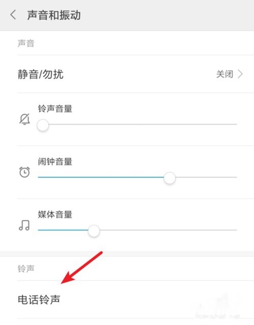 手机屏跳出快资讯怎样去掉手机屏幕失灵无法滑屏怎么修复