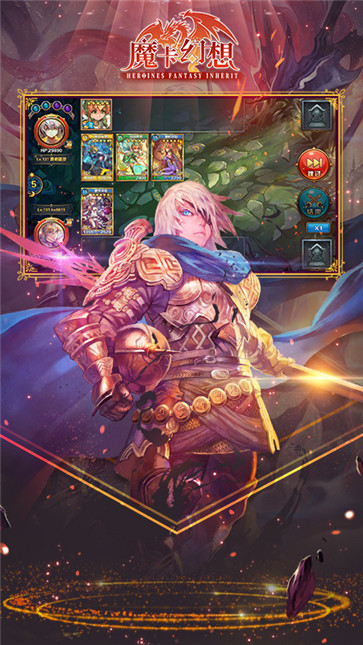魔卡幻想单机版破解版苹果黑暗传说单机版rpg内购完美破解版