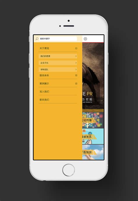 app客户端生成器抑郁症生成器app真实-第1张图片-亚星国际官网