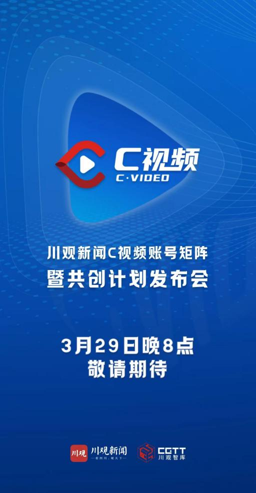 封面新闻app苹果版怎么下载此处可预览手机app端个人主页作品封面