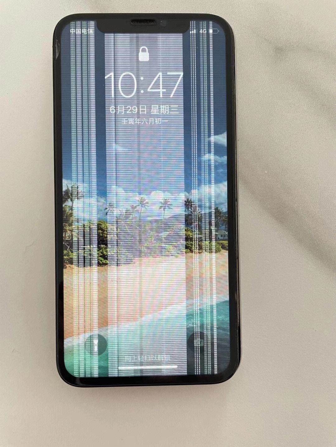 苹果11手机维修偷换新闻iphone官网维修价目表23年