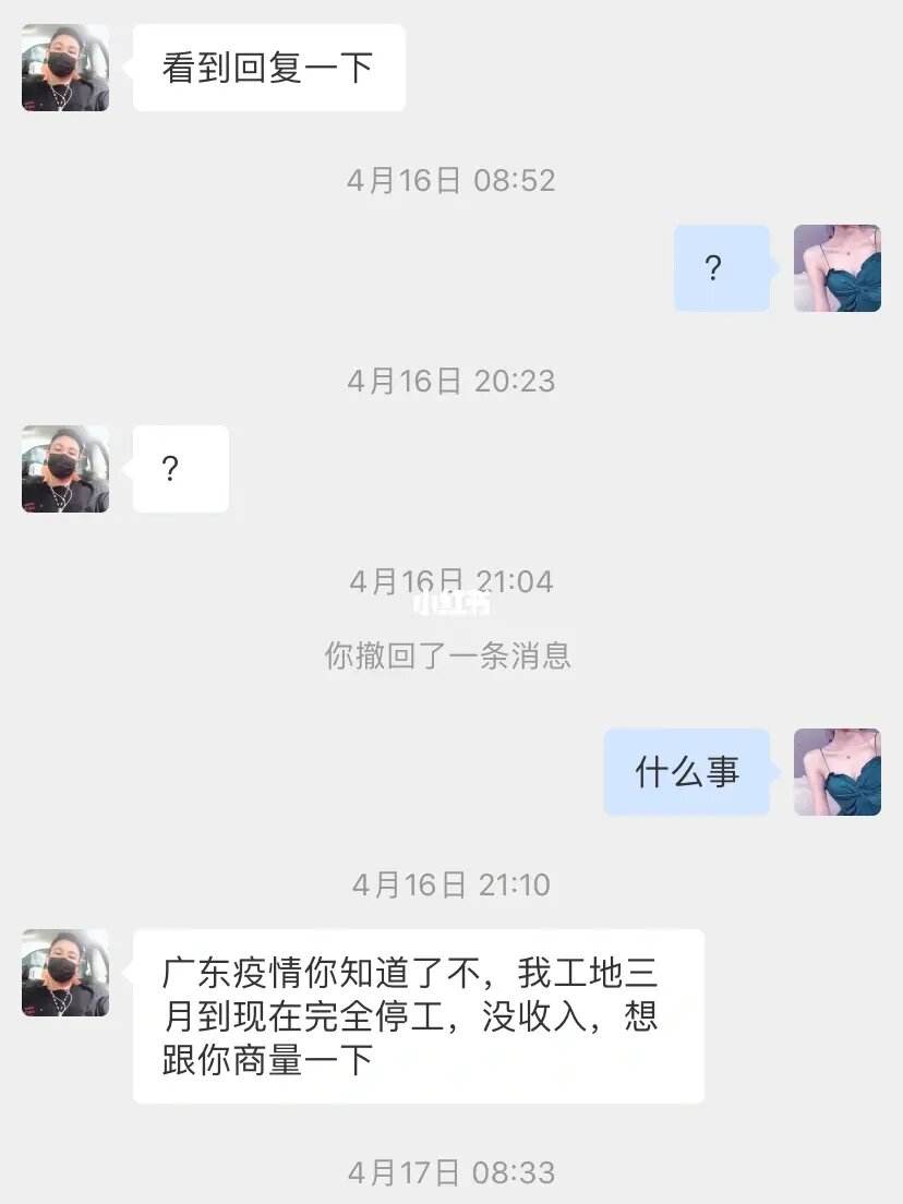 借我9000块买苹果版联发科9000相当于苹果