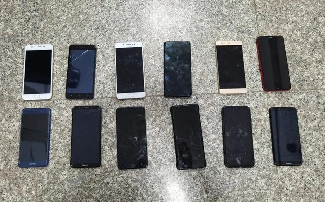 偷盗手机的新闻关于华为手机的新闻