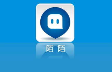 苹果陌陌分身版iphone已停用连接itunes怎么解锁教程