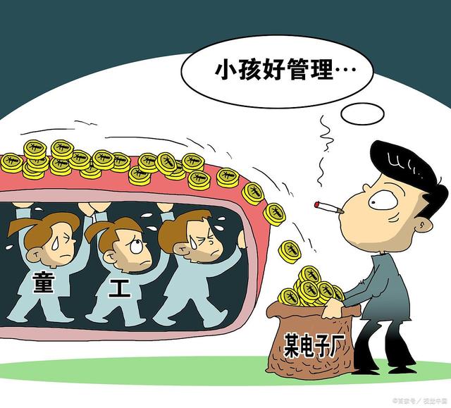无偿加班安卓游戏面试问能否无偿加班