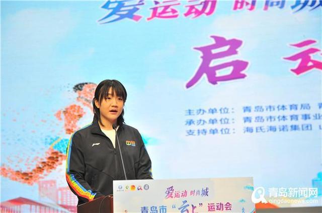 青岛新闻网手机首页新闻青岛新闻网络传播有限公司