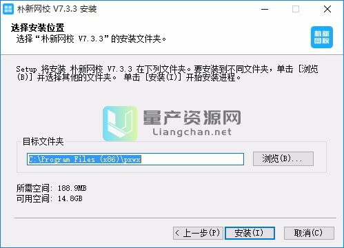 新客户端怎么进不去电脑pc客户端怎么打开