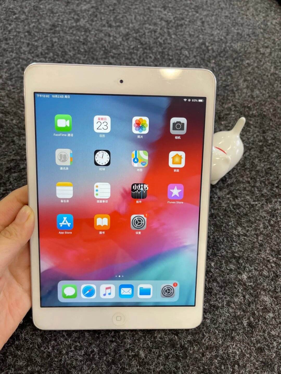 苹果版的ipad苹果手机icloud登陆入口
