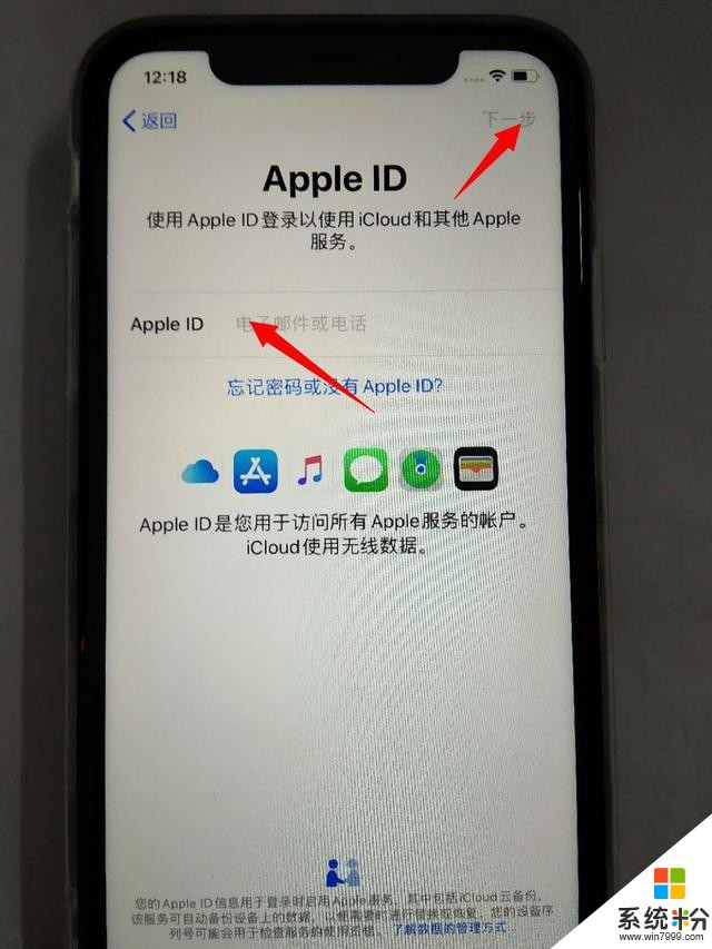 苹果手机新闻在哪里找啊苹果手机下载的电视剧在哪里找