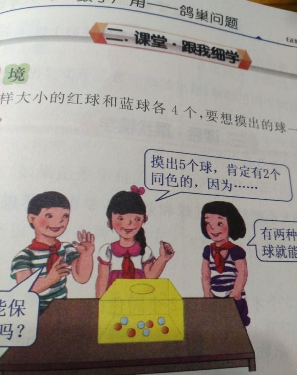 安卓手机副页新闻如何关苹果专卖店搞的迭代换手机的活动